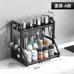 厨房置物架调料架家用台面调味盒多功能收纳架刀架油盐酱醋储物架