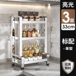 不锈钢厨房置物架多功能台面调料品架子调料架调味罐调味料收纳架