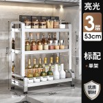 不锈钢厨房置物架多功能台面调料品架子调料架调味罐调味料收纳架