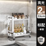 不锈钢厨房置物架多功能台面调料品架子调料架调味罐调味料收纳架
