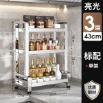 不锈钢厨房置物架多功能台面调料品架子调料架调味罐调味料收纳架