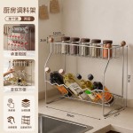 厨房置物架不锈钢调料架调味品酱油瓶台面式斜放多层收纳架子神器