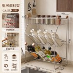 厨房置物架不锈钢调料架调味品酱油瓶台面式斜放多层收纳架子神器
