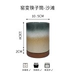 新款双筒粗陶筷子筒可沥水筷子筒双筒家用厨房筷子收纳筒带收纳架