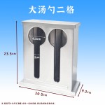 食品级不锈钢方形筷子筒汤匙盒收纳架商用餐厅勺子架带盖饭店适用