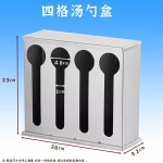 食品级不锈钢方形筷子筒汤匙盒收纳架商用餐厅勺子架带盖饭店适用