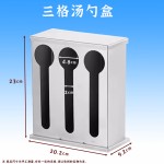 食品级不锈钢方形筷子筒汤匙盒收纳架商用餐厅勺子架带盖饭店适用