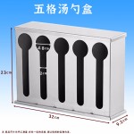 食品级不锈钢方形筷子筒汤匙盒收纳架商用餐厅勺子架带盖饭店适用