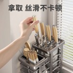 厨房刀架置物架家用台面多功能放菜刀筷子筒刀座一体沥水收纳架YX