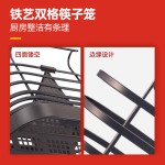 小巧壁挂筷子笼铁艺厨房2铬勺叉托沥水收纳架立式简约家用筷子筒