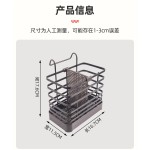 小巧壁挂筷子笼铁艺厨房2铬勺叉托沥水收纳架立式简约家用筷子筒