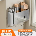 厨房不锈钢筷子筒台面壁挂筷笼勺子收纳架收纳架筷子沥水置物架