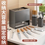 刀架置物架枪灰厨房菜刀架台面筷笼刀具一体收纳架壁挂式筷笼刀座