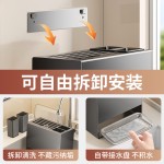 刀架置物架枪灰厨房菜刀架台面筷笼刀具一体收纳架壁挂式筷笼刀座