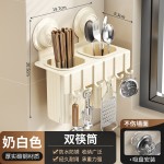 吸盘刀架置物架厨房壁挂式多功能家用菜刀架筷子筒一体刀具收纳架