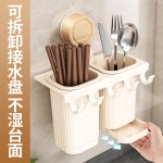 壁挂式筷子筒沥水收纳架免打孔厨房多功能餐具置物架家用筷笼勺子