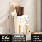 壁挂式筷子筒沥水收纳架免打孔厨房多功能餐具置物架家用筷笼勺子