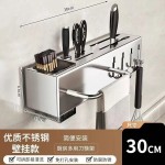304不锈钢刀架厨房置物架家用壁挂式免打孔筷笼筷子筒刀具收纳架