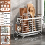 不锈钢筷笼筷子筒分格筷子收纳架厨房沥水置物架收纳篮餐具勺铲架