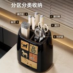 厨贵妃中古风刀架置物架家用厨房多功能菜刀筷子筒刀具收纳架台面