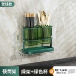 厨房刀架筷子笼置物架台面壁挂式放刀具菜刀一体收纳架筷筒餐具