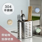 厨房用品304不锈钢筷子筒批发筷子架筷笼刀叉收纳架免打孔挂墙