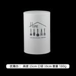 炫彩不锈钢筷子筒北欧ins风餐具筷子收纳架厨房沥水卡通筷笼商用