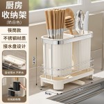 厨房置物架多功能筷子筒台面筷笼新款沥水筷篓防霉餐具收纳架组合