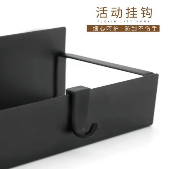 家用厨房冰箱洗衣机专用磁吸架多功能置物架调料架浴室挂墙上收纳