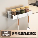 跨境厨房免打孔冰箱磁吸收纳置物架多用途壁挂多层分格调料架家用