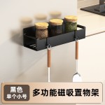 跨境厨房免打孔冰箱磁吸收纳置物架多用途壁挂多层分格调料架家用