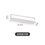 亚马逊冰箱置物架磁吸式 纸巾架调味瓶卷纸保鲜膜抹布架 冰箱架