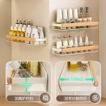 个物厨房家用品置物架大全壁挂式调料品锅具挂钩刀架收纳上墙新款