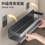 枪灰色厨房置物架加厚承重免打孔调味料架墙壁挂多功能调味品收纳