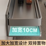 枪灰色厨房置物架加厚承重免打孔调味料架墙壁挂多功能调味品收纳