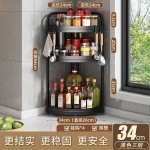 厨房置物架调料三角架子灶台角落墙角挂件转角免打孔收纳壁挂架子