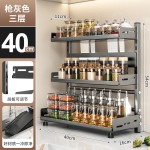 跨境厨房免打孔多功能置物架香料调味瓶罐刀具调料架分层组合架子