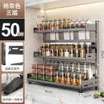 跨境厨房免打孔多功能置物架香料调味瓶罐刀具调料架分层组合架子