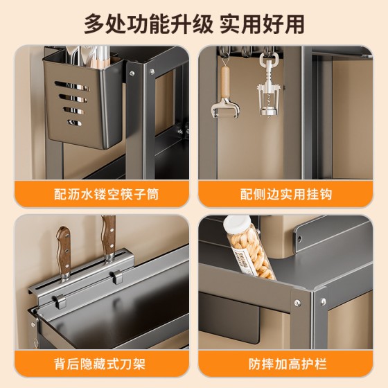 新款转角厨房台面调料置物架调味刀架多功能双层三层收纳储物架子