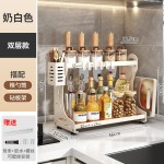 不锈钢厨房调味料多功能收纳置物架台面落地多层分层砧板筷筒刀架
