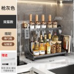 不锈钢厨房调味料多功能收纳置物架台面落地多层分层砧板筷筒刀架