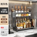 不锈钢厨房调味料多功能收纳置物架台面落地多层分层砧板筷筒刀架