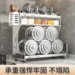 不锈钢厨房调味料多功能收纳置物架台面落地多层分层砧板筷筒刀架
