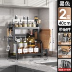 厨房收纳置物架落地多层桌面调料架调味品刀架油盐酱醋储物架