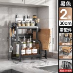 厨房收纳置物架落地多层桌面调料架调味品刀架油盐酱醋储物架