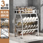 不锈钢厨房调味架台面多层置物架免安装倾斜收纳家用调料瓶油瓶架