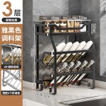 不锈钢厨房调味架台面多层置物架免安装倾斜收纳家用调料瓶油瓶架