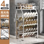 不锈钢厨房调味架台面多层置物架免安装倾斜收纳家用调料瓶油瓶架