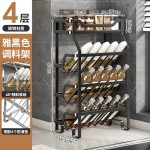 不锈钢厨房调味架台面多层置物架免安装倾斜收纳家用调料瓶油瓶架