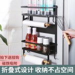 厨房冰箱磁吸储物折叠置物架侧面收纳盒壁挂式调料架保鲜膜袋批发